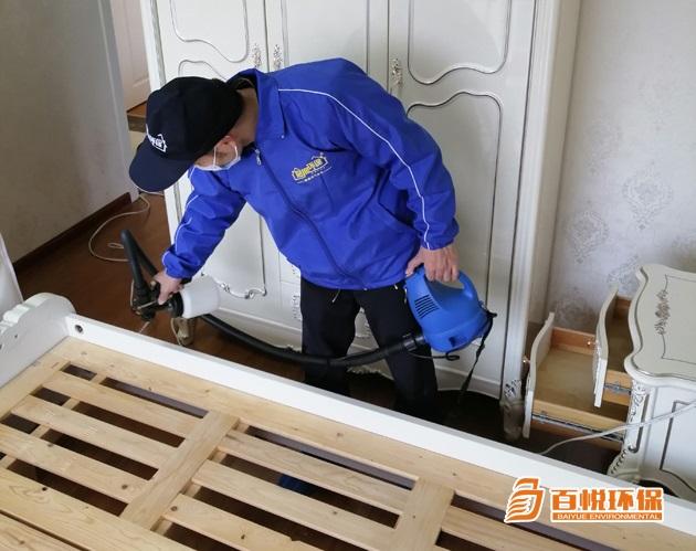 裝修房子除甲醛百悅環保新房裝修除甲醛公司 裝修房子除甲醛百悅環保新房裝修除甲醛公司