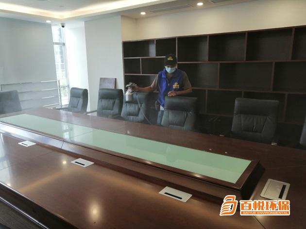 辦公室除甲醛的有效方法百悅環保辦公室除甲醛公司 辦公室除甲醛的有效方法百悅環保辦公室除甲醛公司